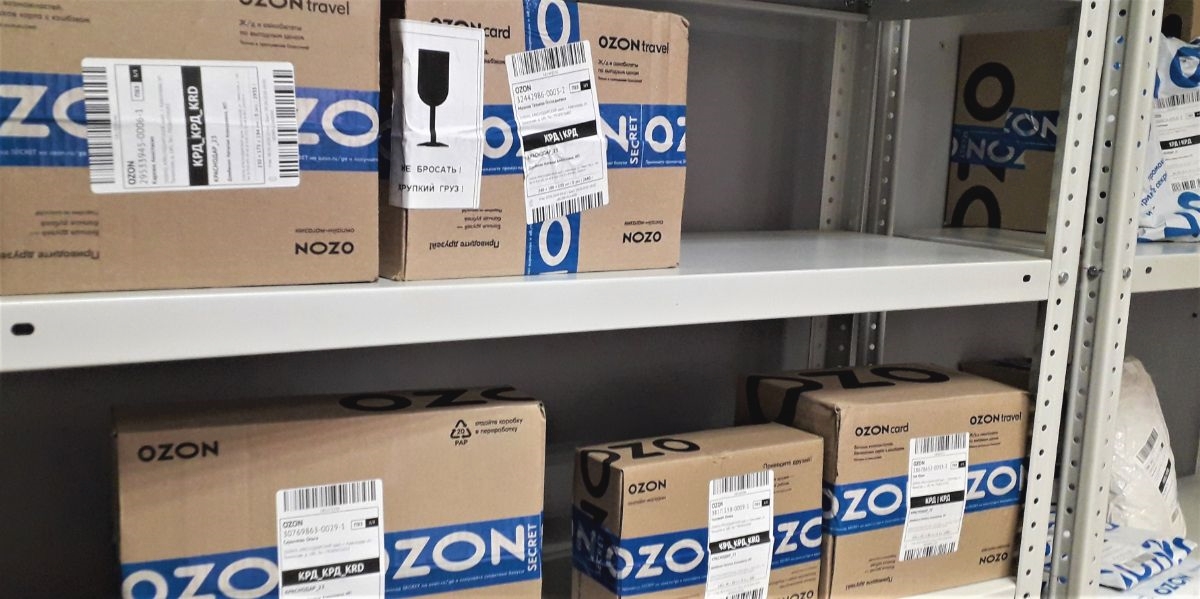 Требования к этикеткам для OZON