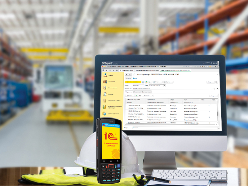 Автоматизация склада: какое нужно оборудование и программное обеспечение