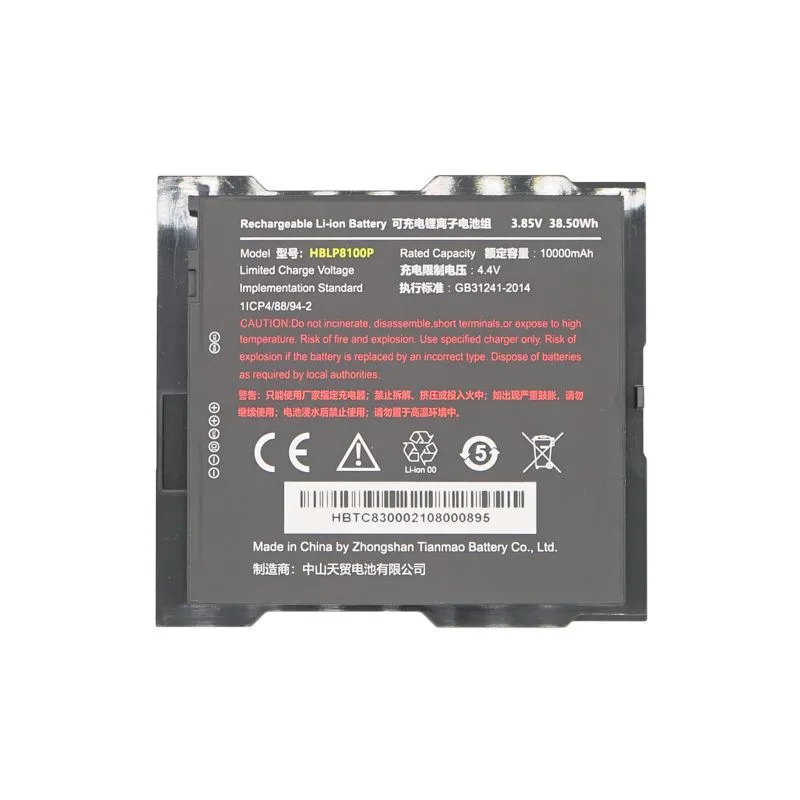 Аккумуляторная батарея для UROVO P8100P, 3.85V 10000 mAh